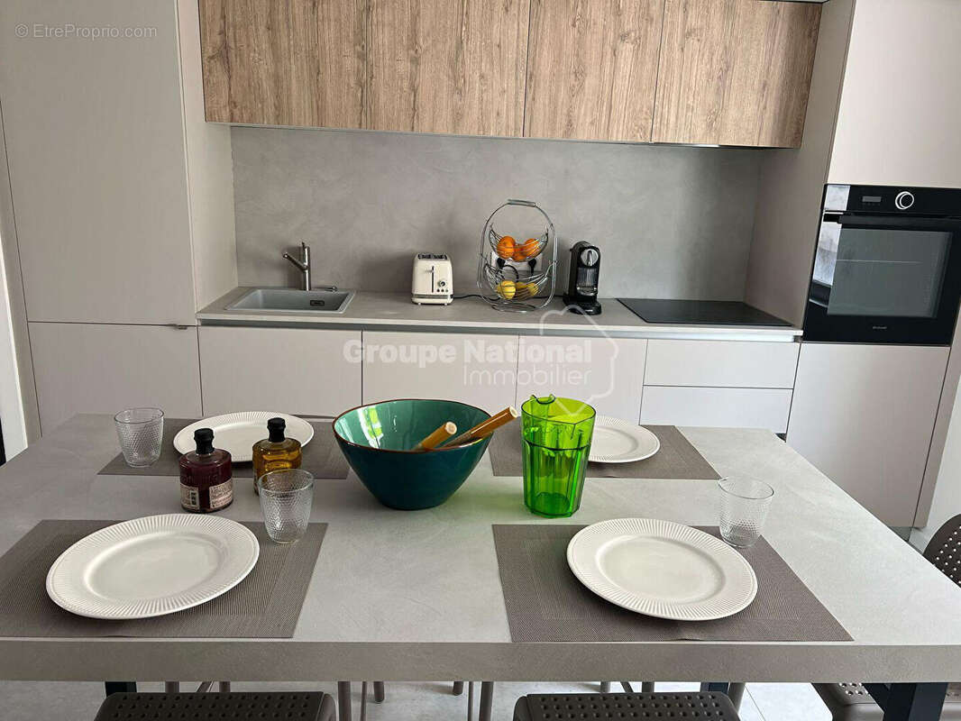 Maison à AIGUES-MORTES