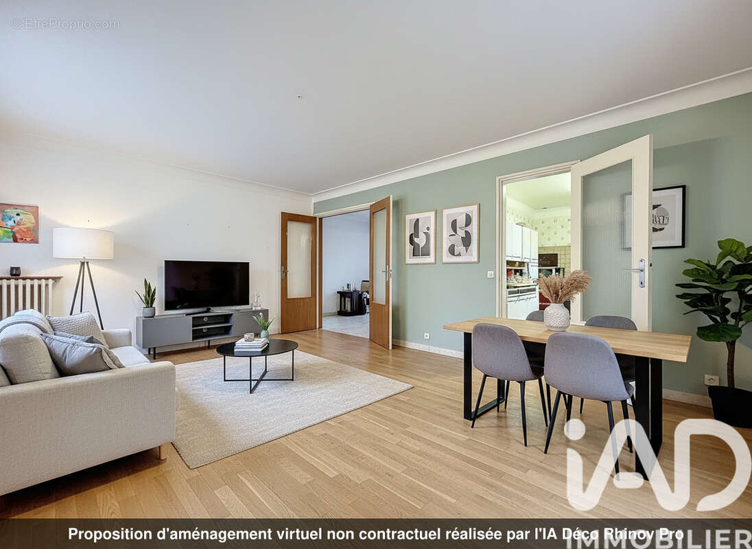 Photo 2 - Maison à SARTROUVILLE