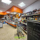 Fonds de commerce à vendre 187 m2 1 - Commerce à CLERMONT