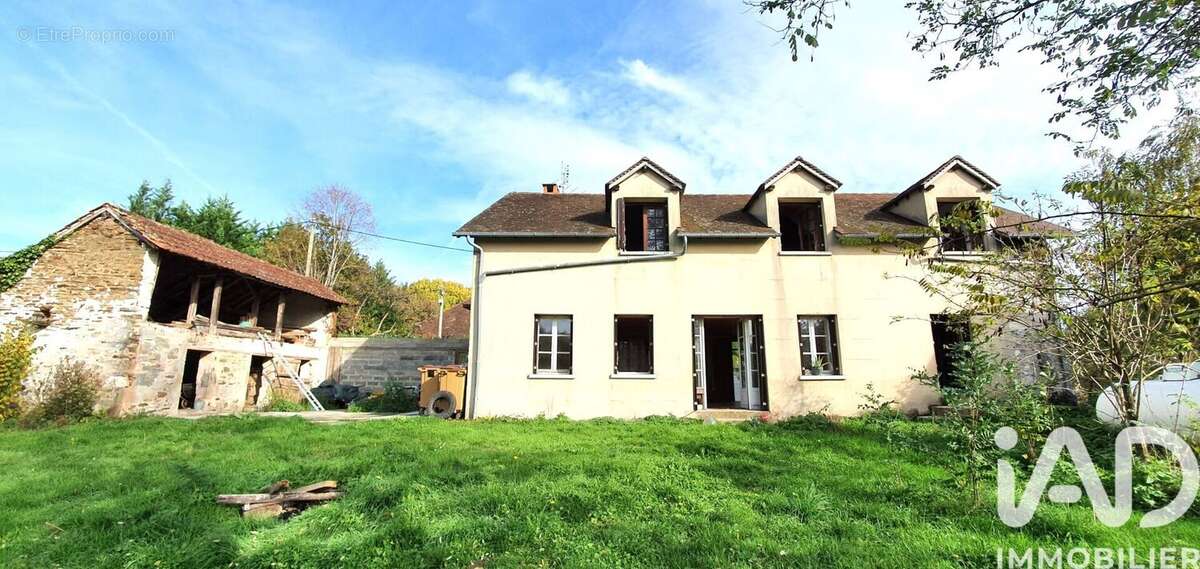 Photo 2 - Maison à JUILLAC