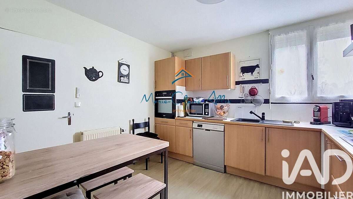 Photo 6 - Maison à MER