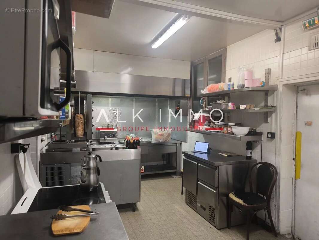 Commerce à ANNEMASSE