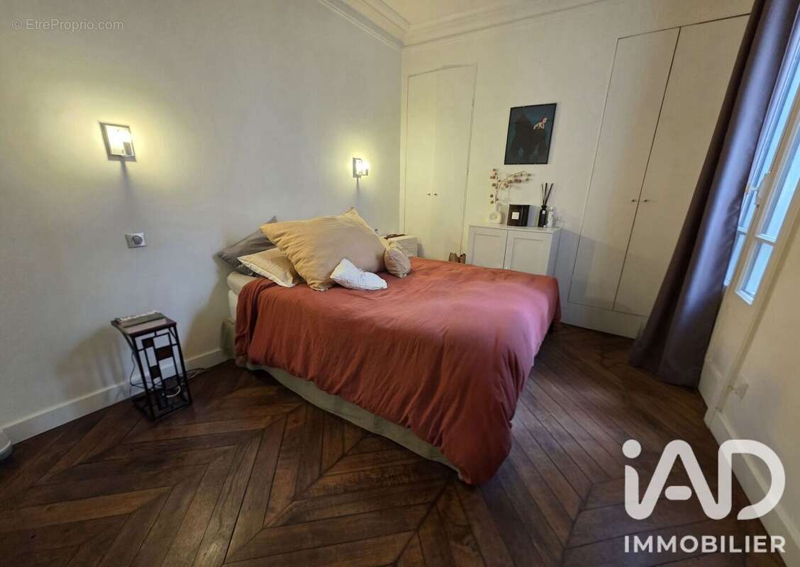 Commerce 42 m² à Paris-17e  - photo 4