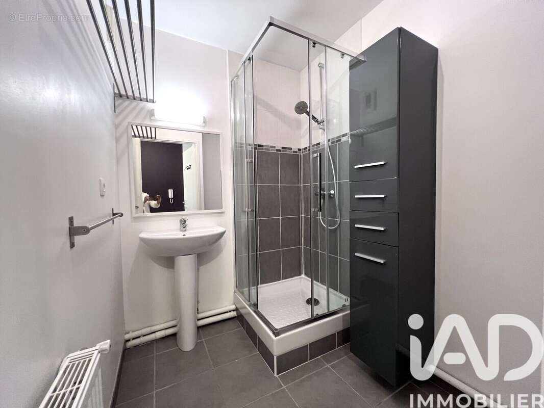 Appartement 43 m² à Nantes  - photo 8