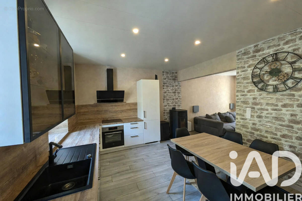 Photo 1 - Maison à ALGRANGE