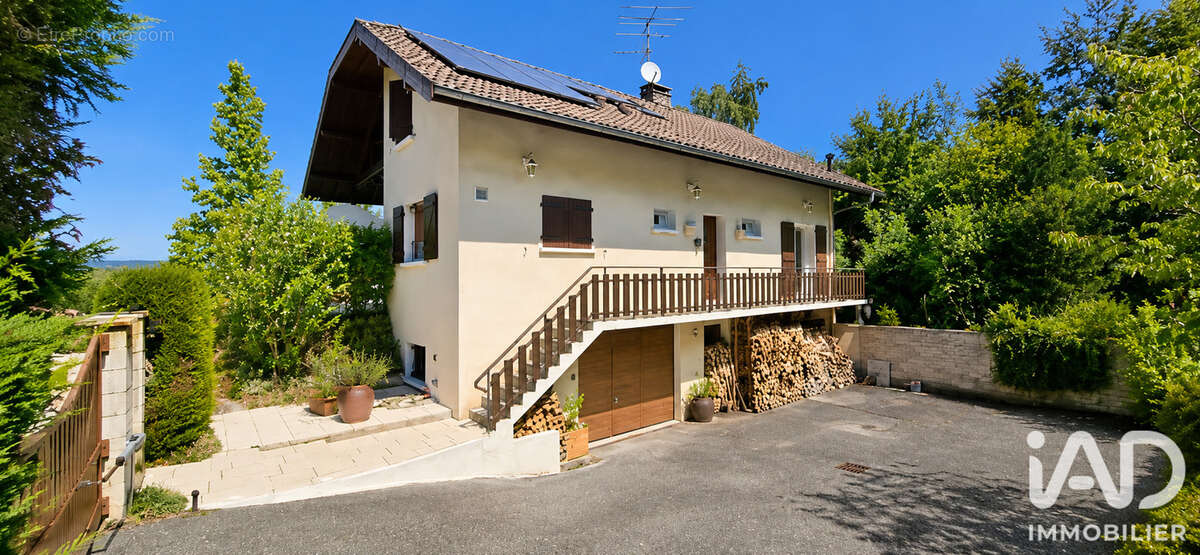 Photo 2 - Maison à VILLAZ