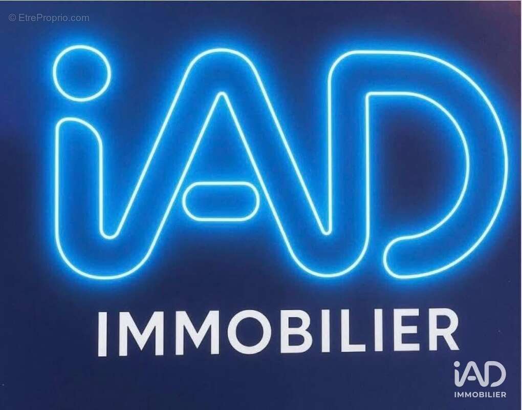 Photo 2 - Commerce à PUILBOREAU