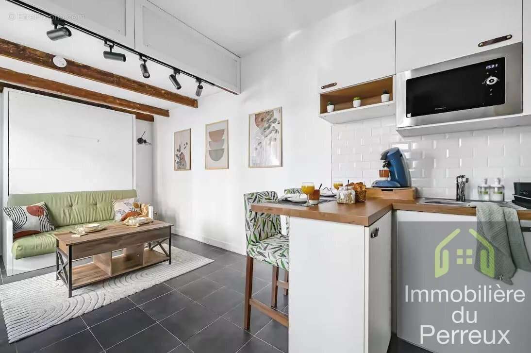 Maison à NEUILLY-PLAISANCE