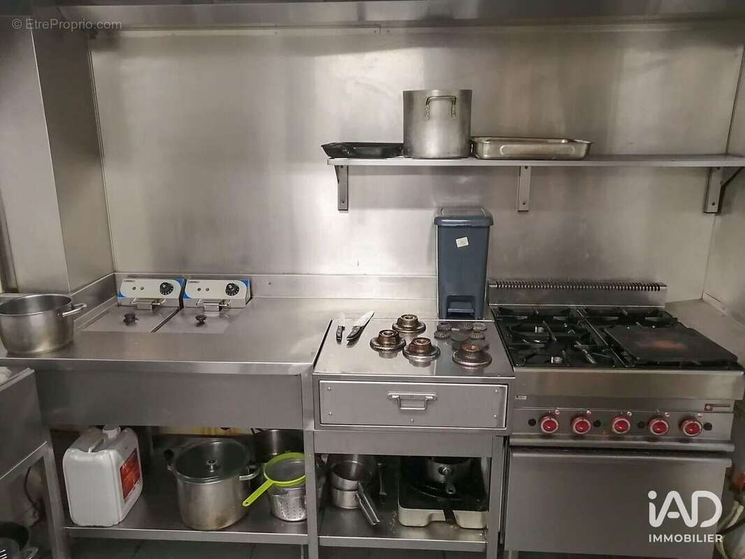 Photo 5 - Commerce à MARVEJOLS