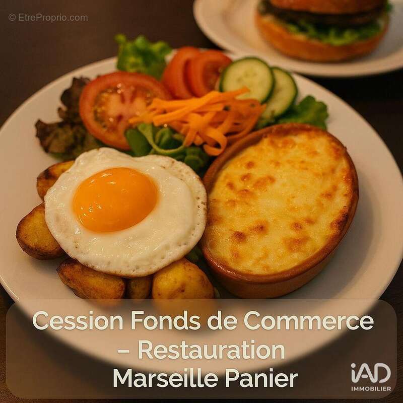 Photo 3 - Commerce à MARSEILLE-2E
