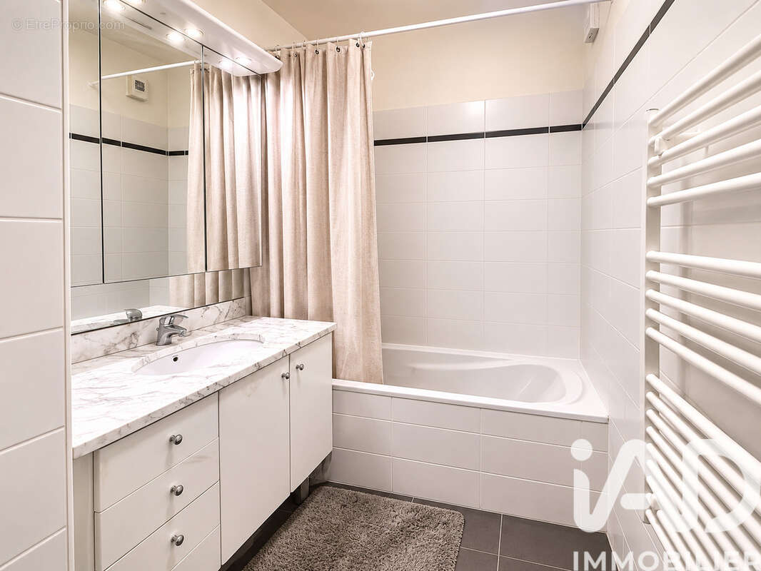 Photo 6 - Appartement à PARIS-13E