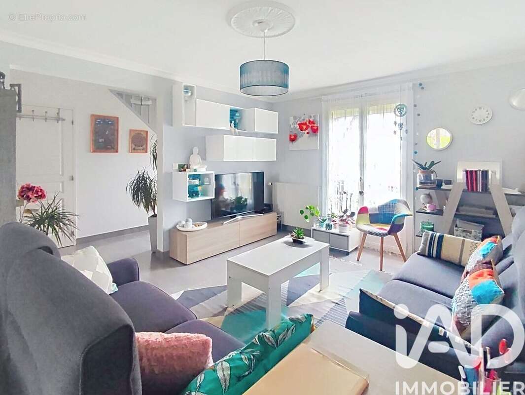 Photo 3 - Maison à ANCENIS