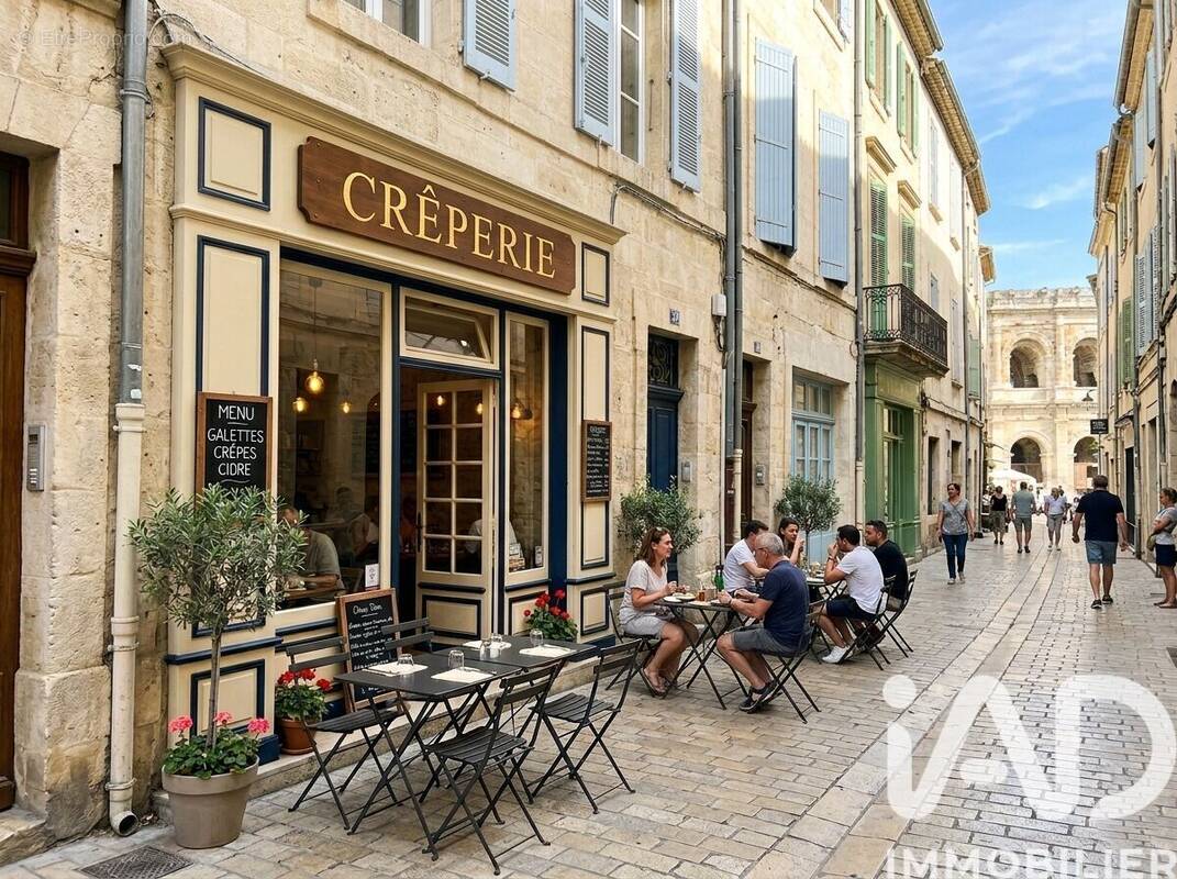 Photo 1 - Commerce à NIMES