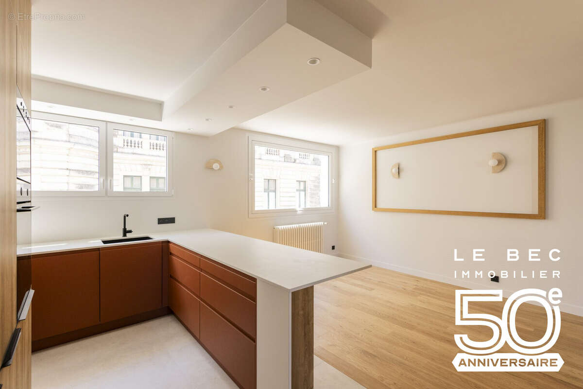 Appartement à VANNES