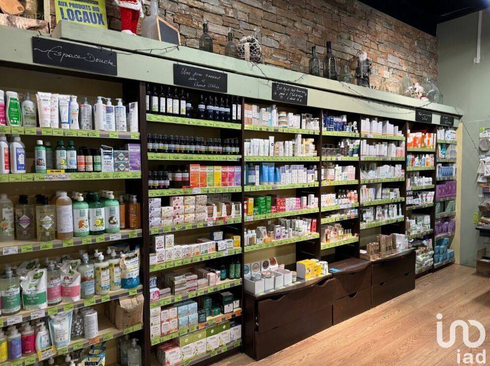 Photo 1 - Commerce à ARMENTIERES