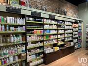 Photo 1 - Commerce à ARMENTIERES