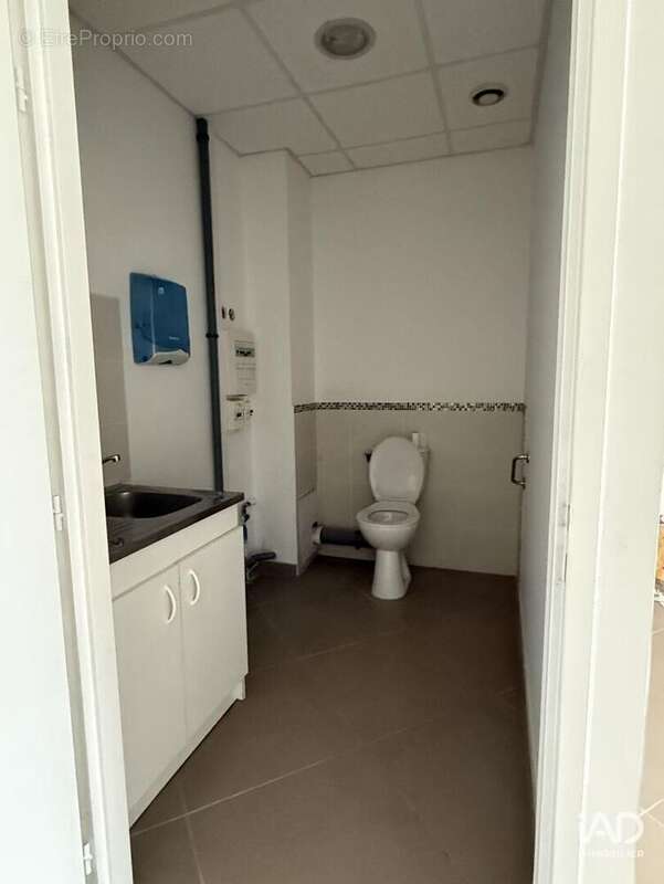 Photo 4 - Commerce à TOURNEFEUILLE