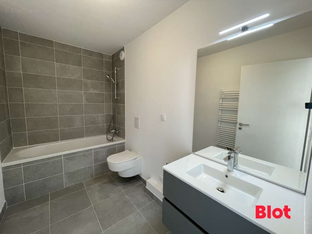 Appartement à RENNES