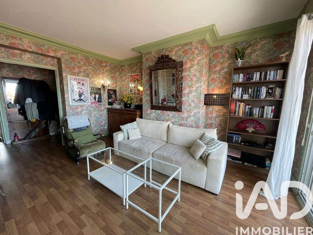 Photo 5 - Appartement à BIARRITZ