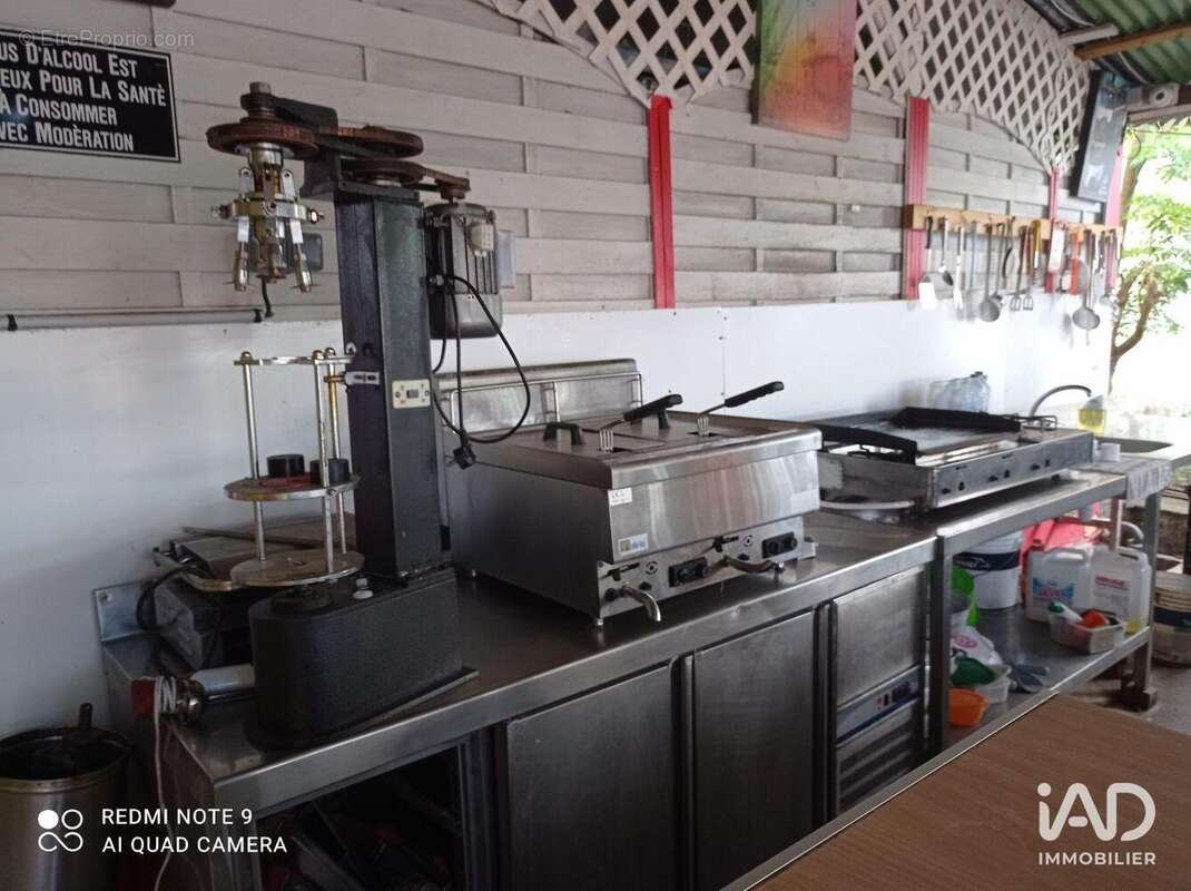 Photo 9 - Commerce à POINTE-NOIRE