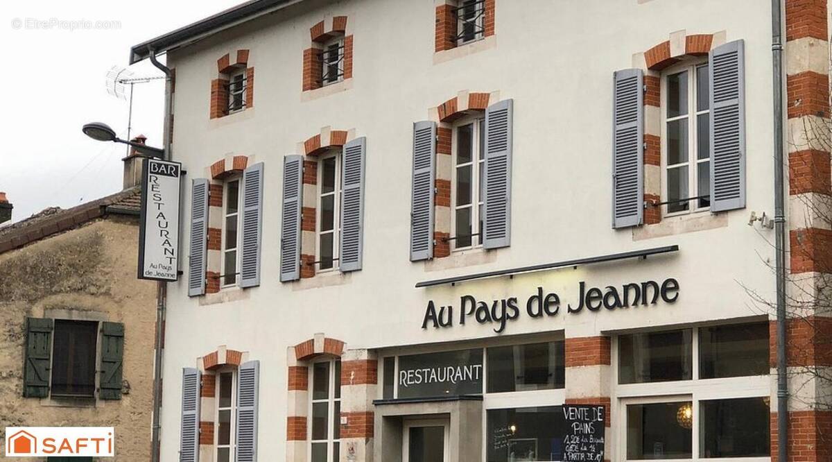 Photo 1 - Commerce à DOMREMY-LA-PUCELLE