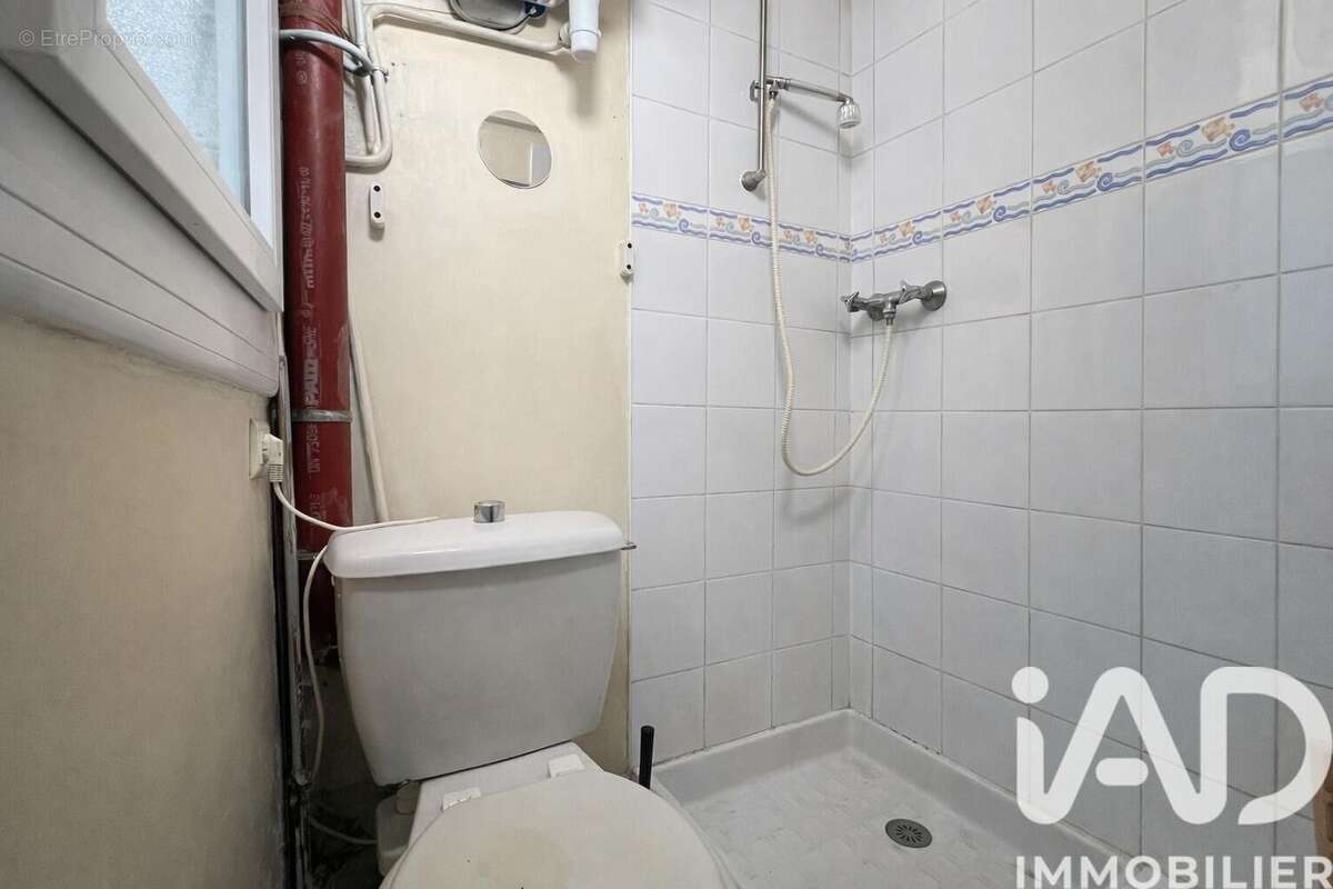 Photo 6 - Appartement à PARIS-7E