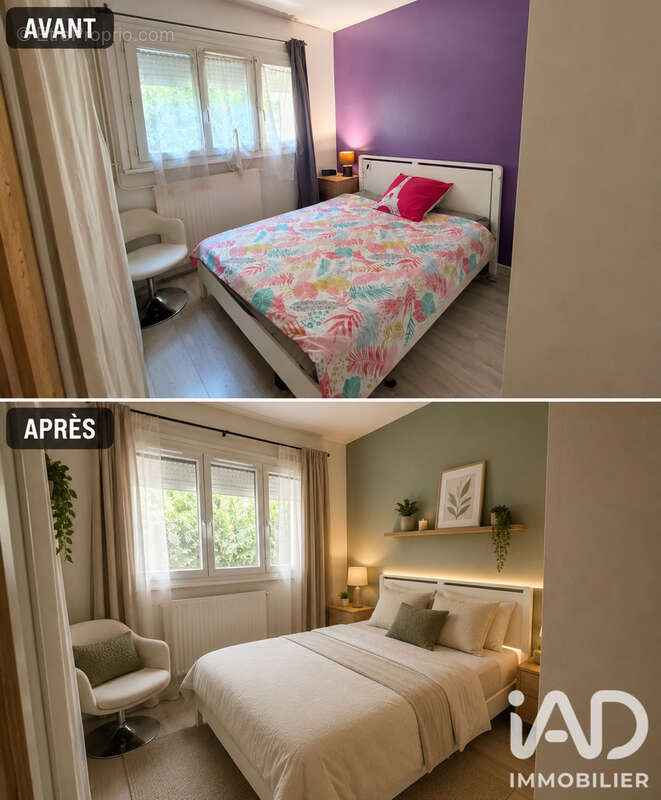 Photo 6 - Maison à GONESSE