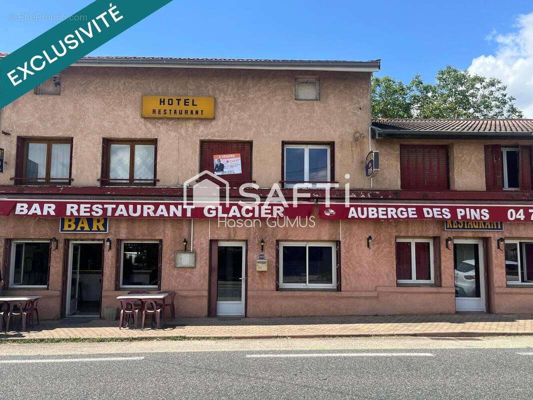 Photo 1 - Autre à COMMUNAY