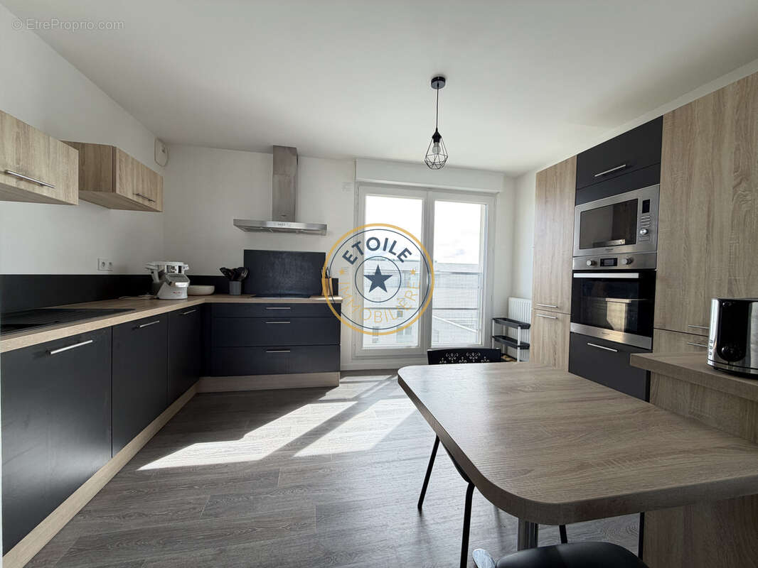 Appartement à ANGERS