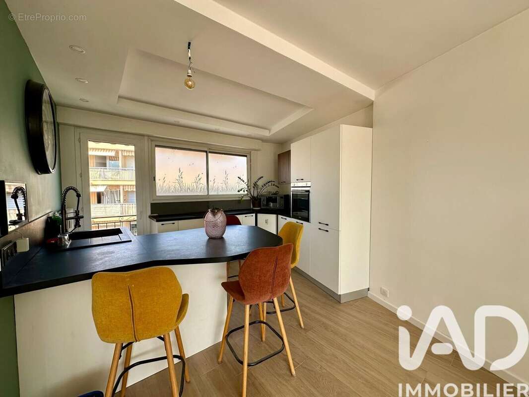 Photo 5 - Appartement à MOUANS-SARTOUX