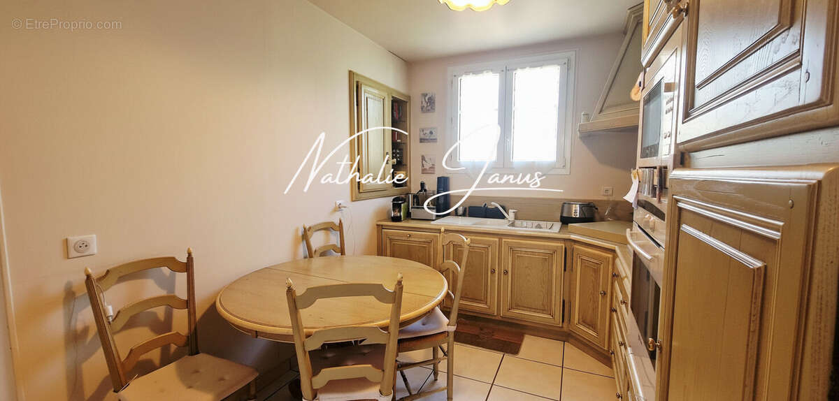 Appartement à ATHIS-MONS