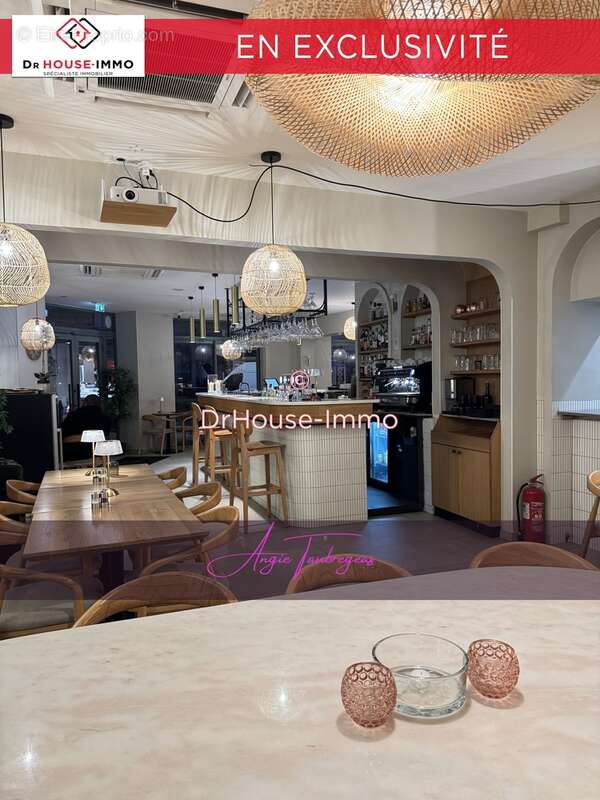 Commerce à GOURNAY-SUR-MARNE