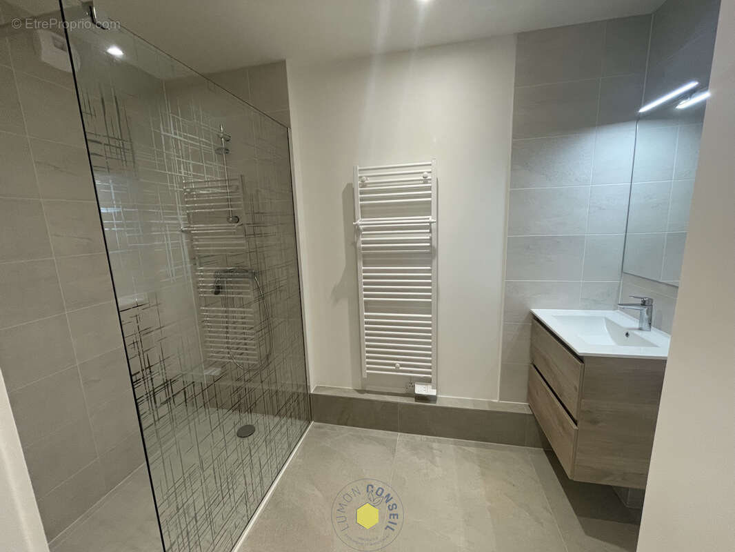 4 pièces avec  vue dégagée exceptionnelle - photo 5