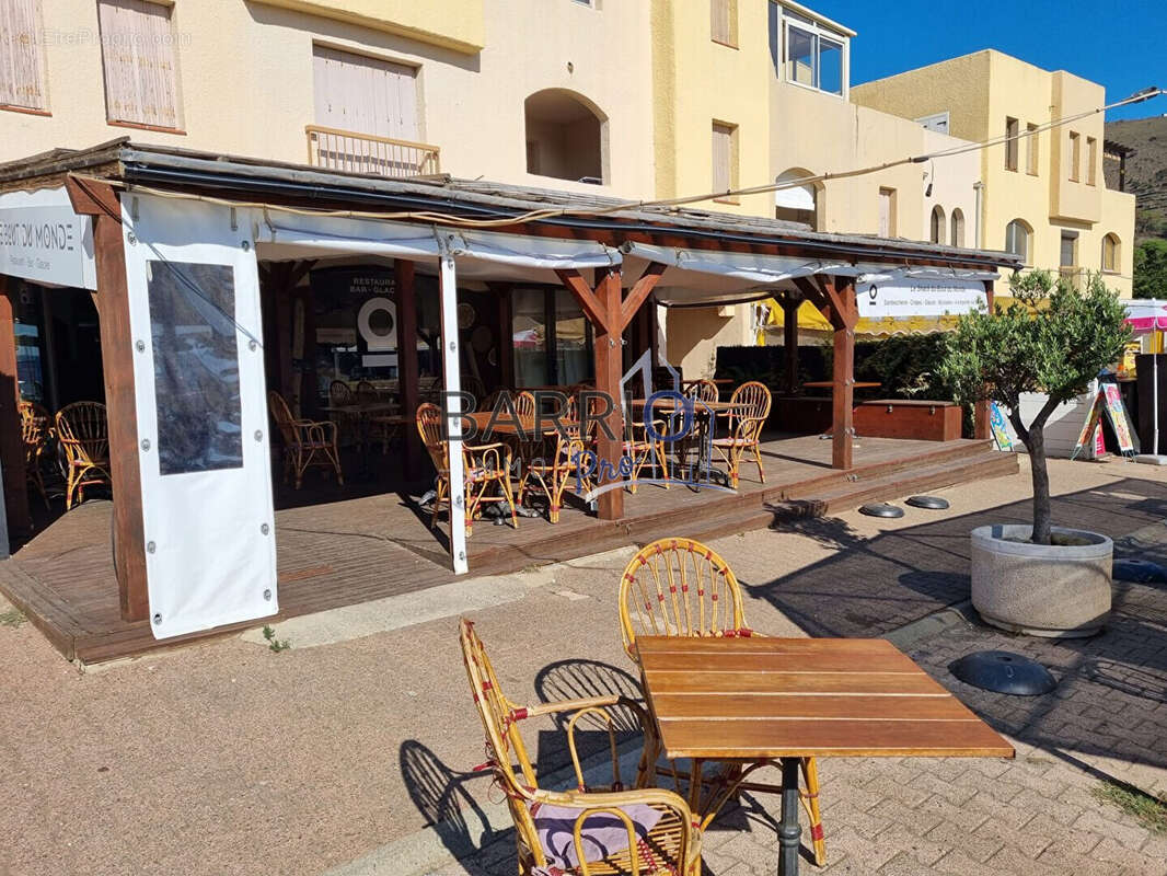 Autre à BANYULS-SUR-MER