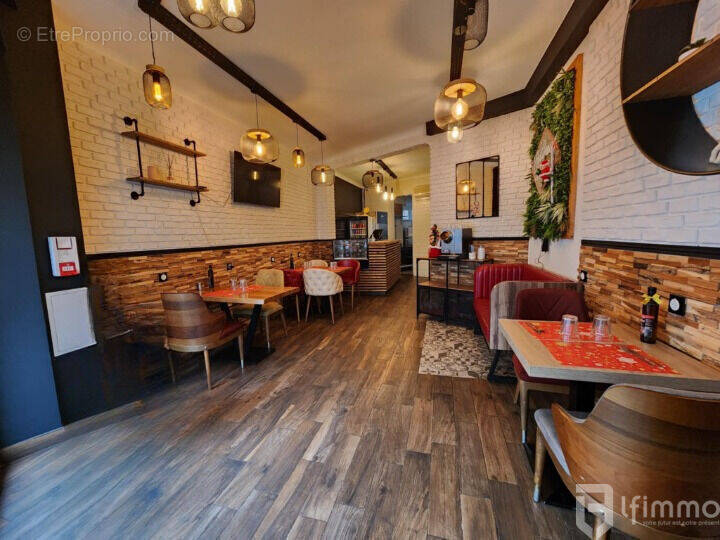 Commerce à CHAMPIGNY-SUR-MARNE