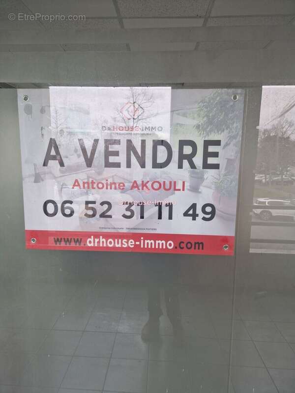 Commerce à POITIERS
