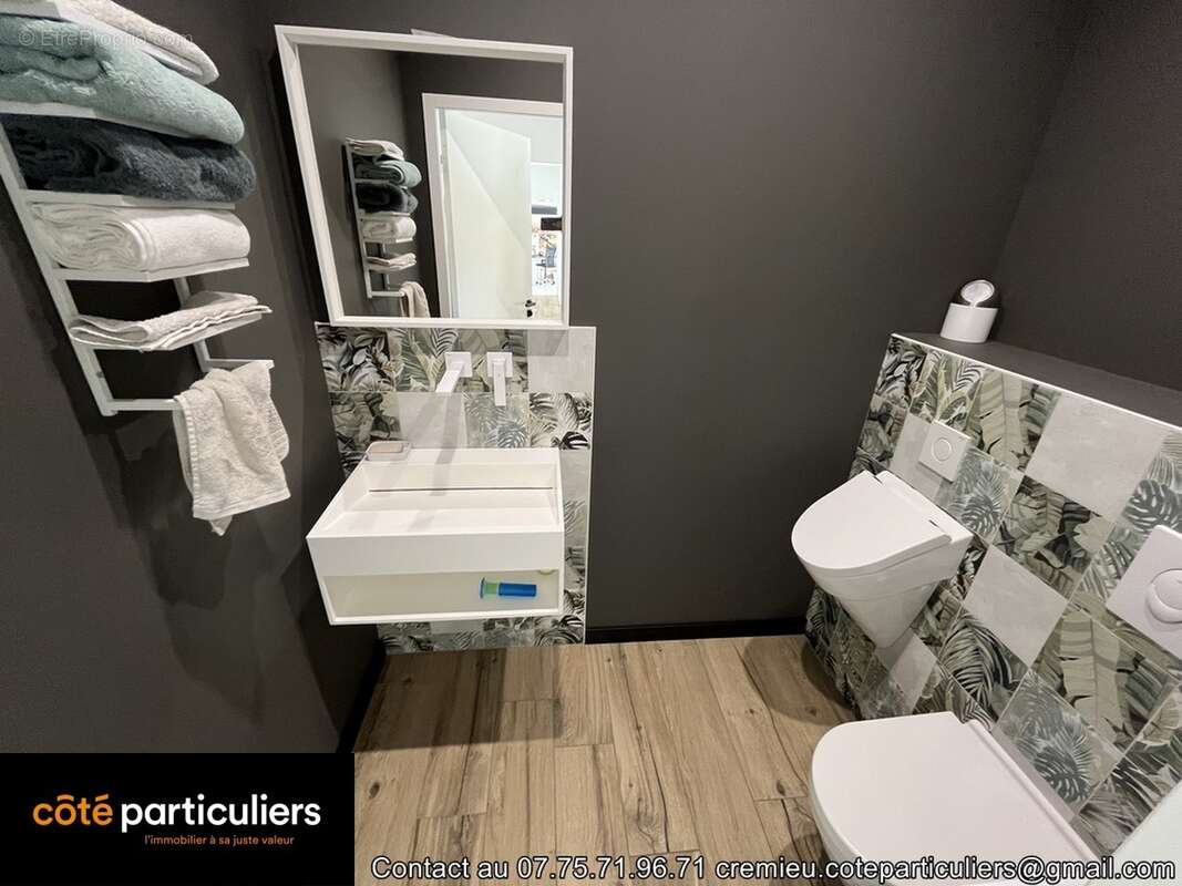 Commerce à CHAVANOZ