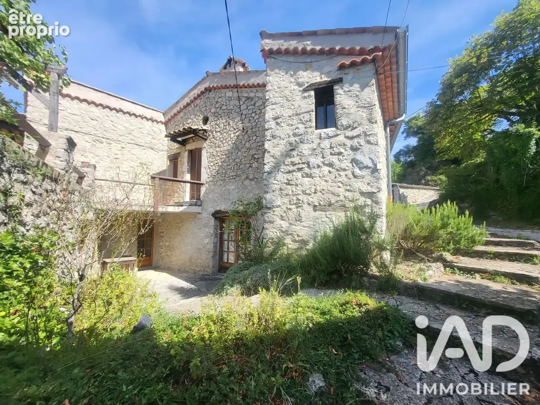 Photo 1 - Maison à CORNILLAC