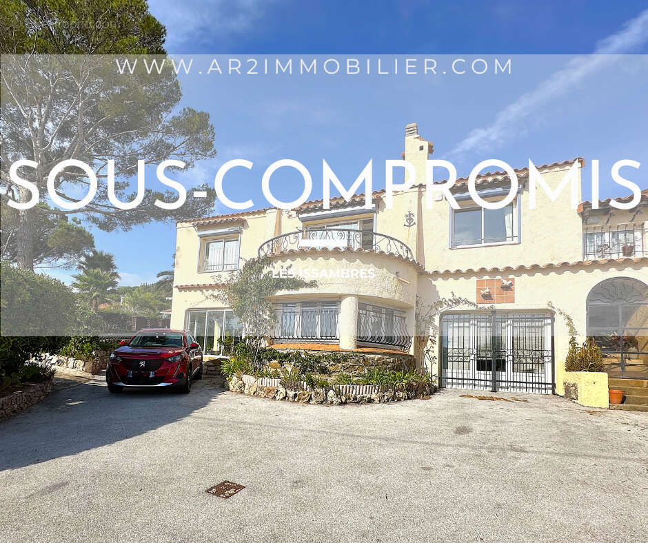 Maison à LES ISSAMBRES