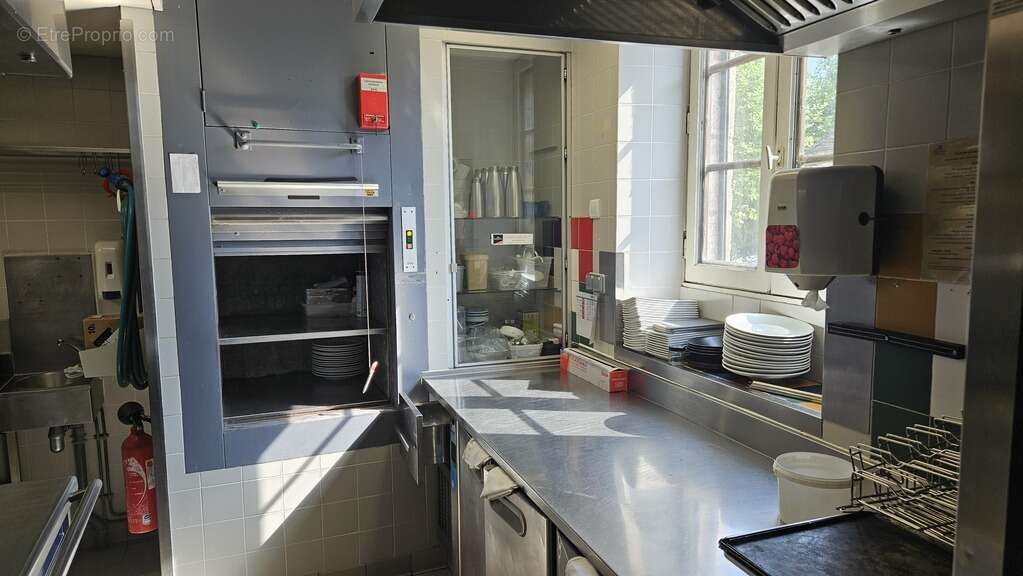Hotel restaurant murs et fonds de commerce - photo 9