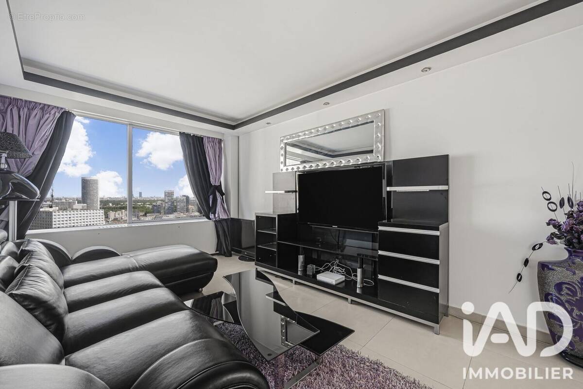 Photo 1 - Appartement à PUTEAUX