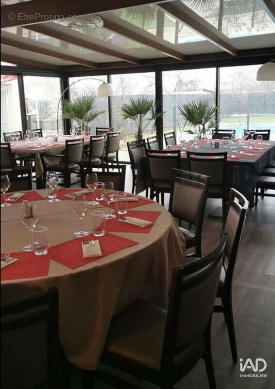 Photo 4 - Commerce à MARLY