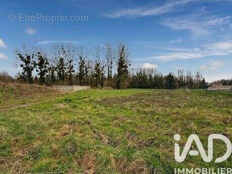Photo 2 - Terrain à BALAGNY-SUR-THERAIN