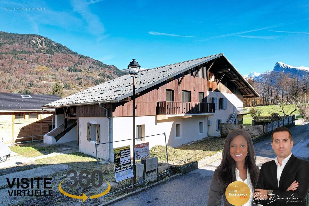 Photo 1 - Maison à MORILLON