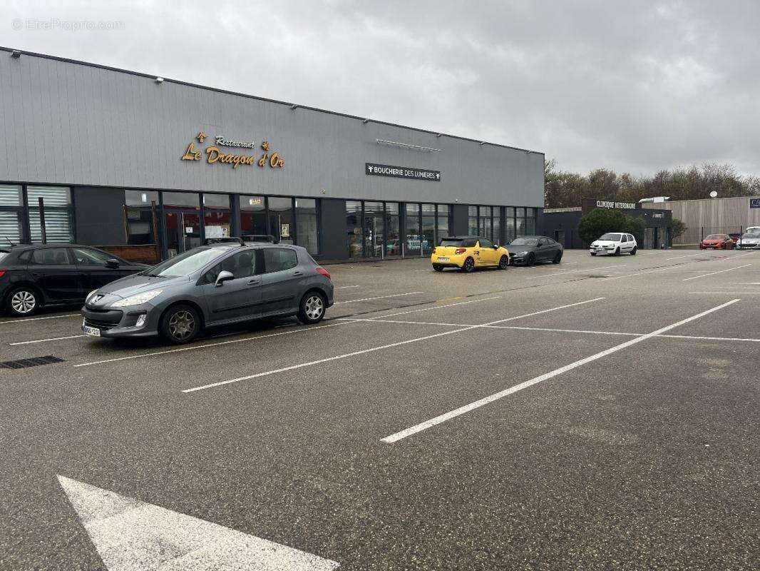 Commerce à TIGNIEU-JAMEYZIEU