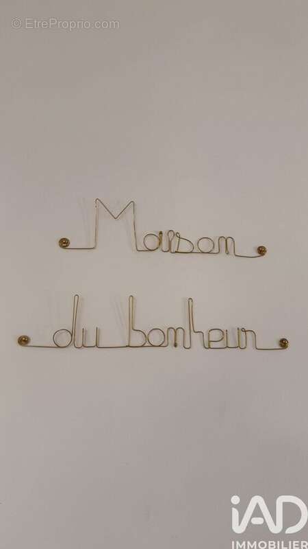 Photo 5 - Maison à RIORGES