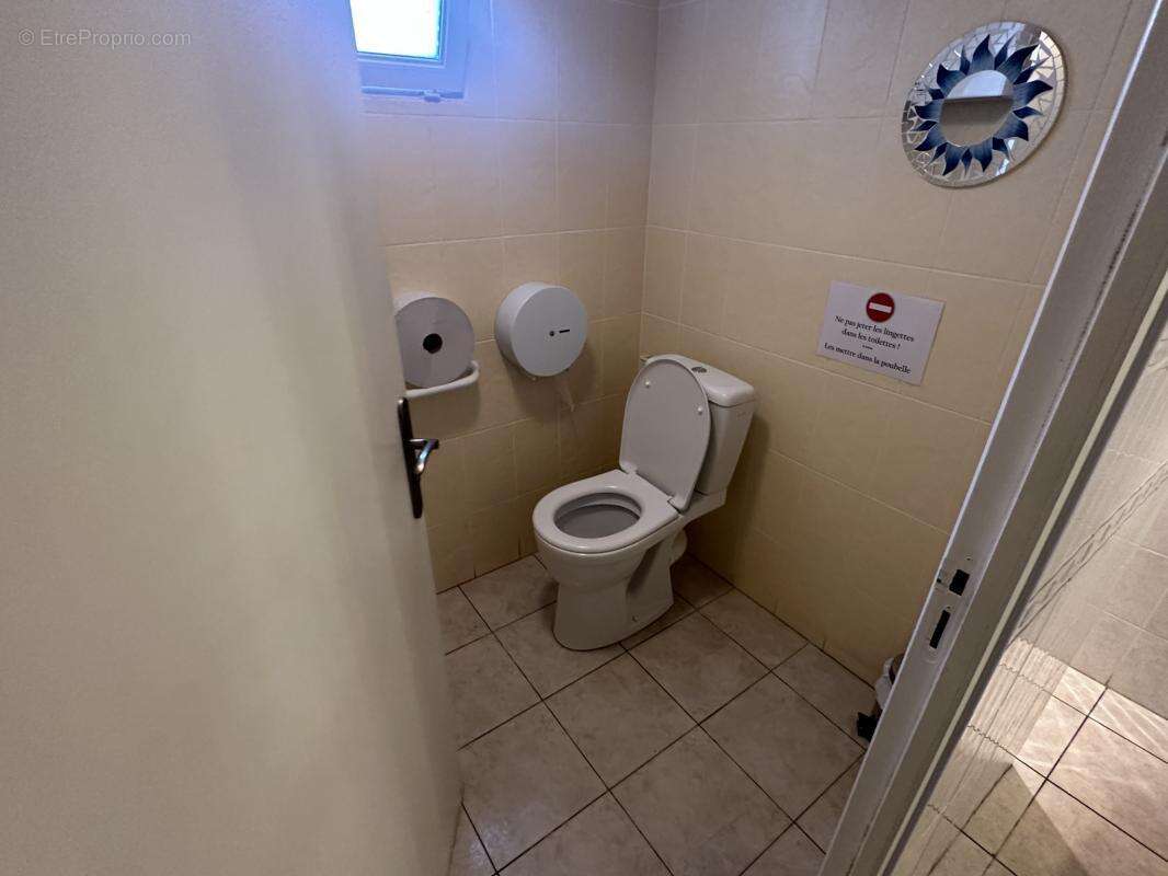 Commerce à COUR-CHEVERNY