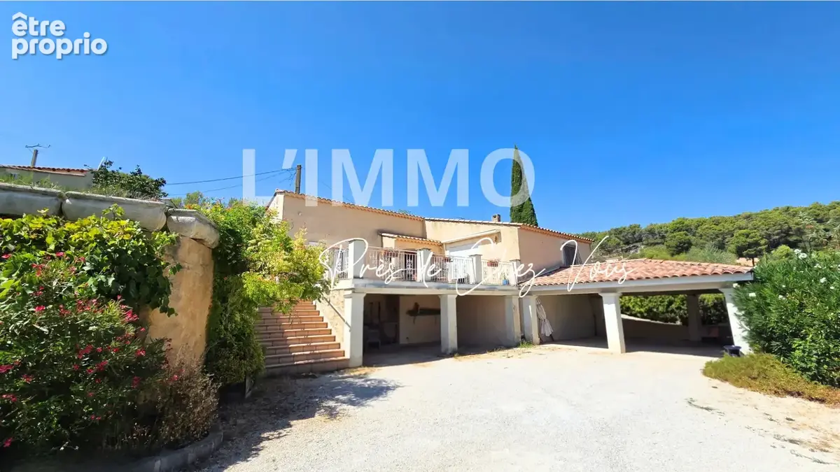Maison 137m² 4 chambres piscine 11058m² de terrain. - photo 3