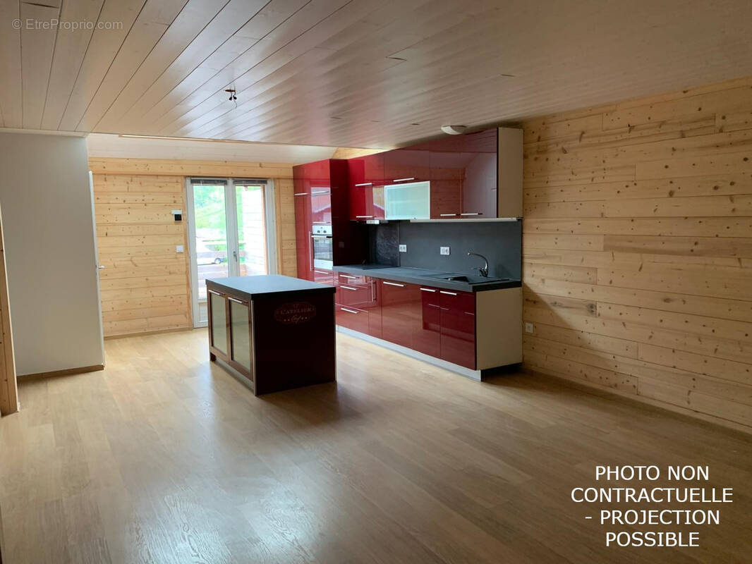 Appartement à SAINT-PIERRE-EN-FAUCIGNY