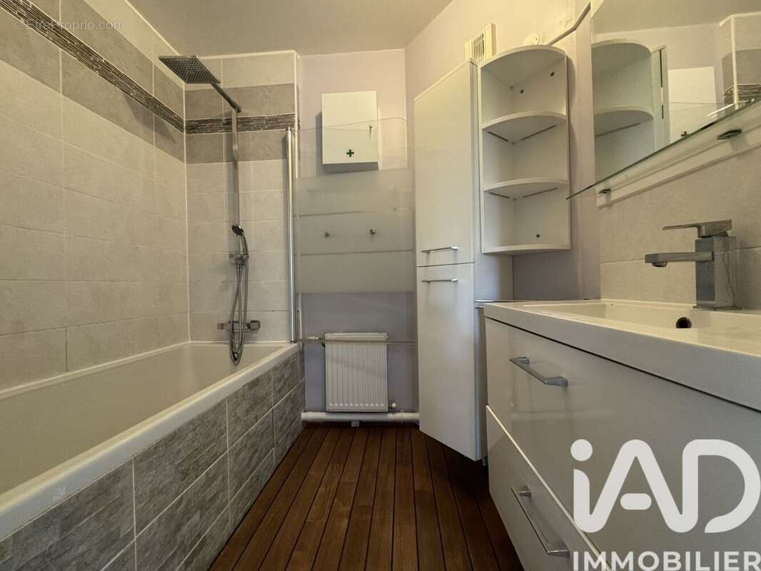 Photo 4 - Appartement à LES ULIS